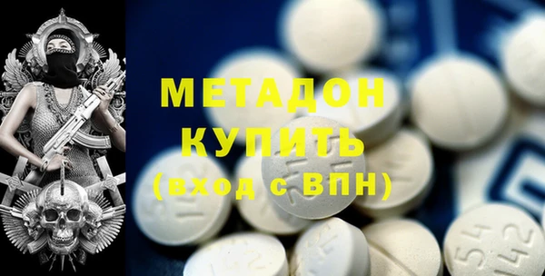 соль курить ск Дмитриев
