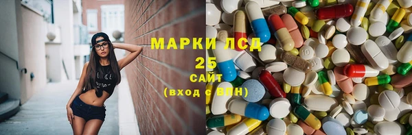 соль курить ск Дмитриев