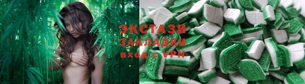 соль курить ск Дмитриев