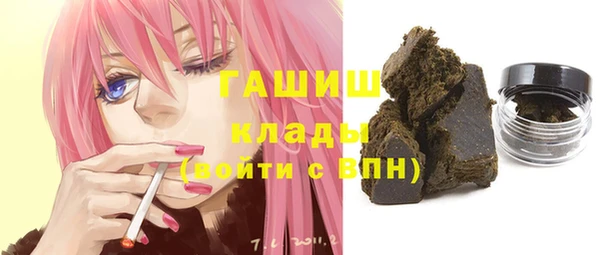 соль курить ск Дмитриев