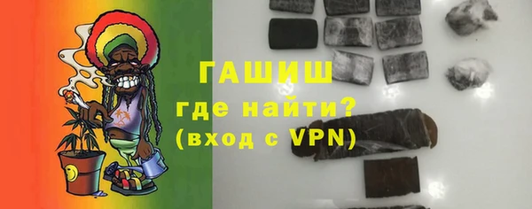 шишки Дмитров