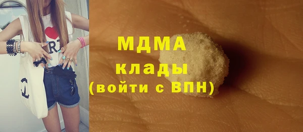 соль курить ск Дмитриев