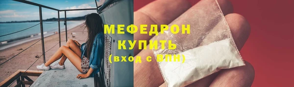 шишки Дмитров
