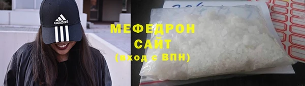 шишки Дмитров