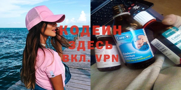 соль курить ск Дмитриев