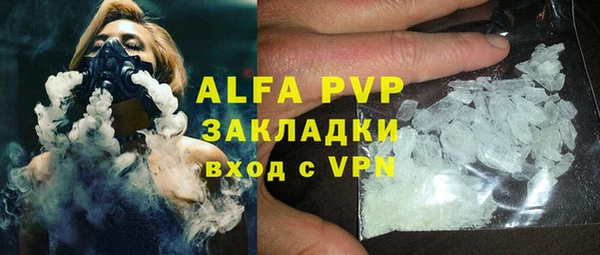 соль курить ск Дмитриев