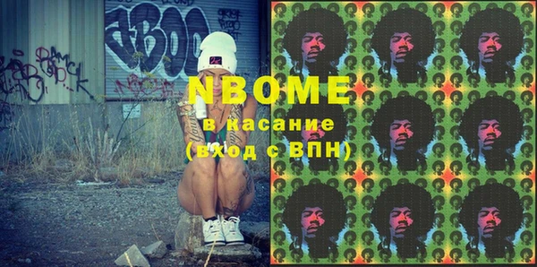 соль курить ск Дмитриев
