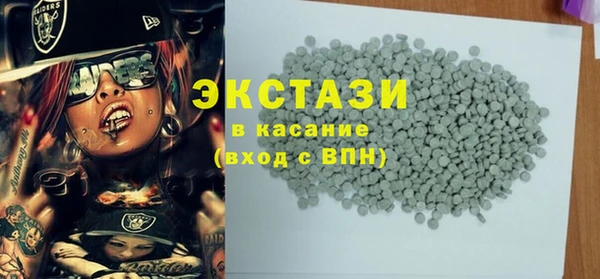 соль курить ск Дмитриев