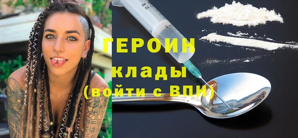 шишки Дмитров