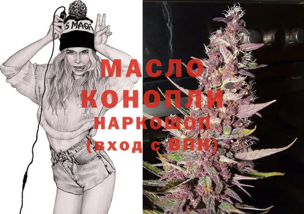 соль курить ск Дмитриев