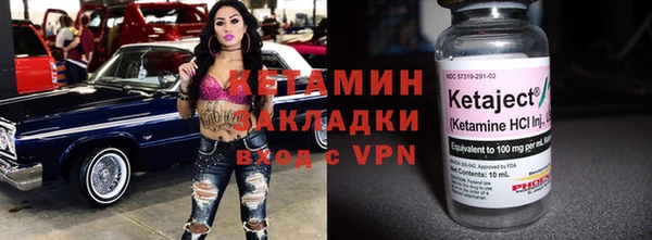 соль курить ск Дмитриев