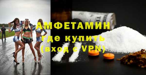 соль курить ск Дмитриев