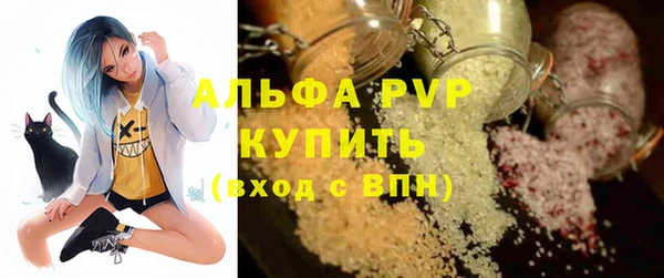 соль курить ск Дмитриев