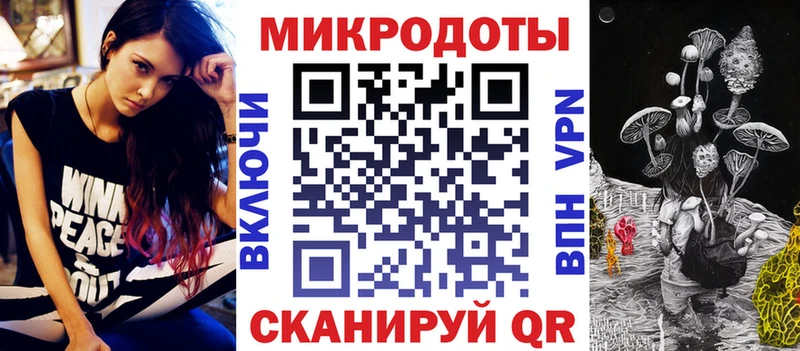 наркошоп  Новошахтинск  Галлюциногенные грибы прущие грибы 